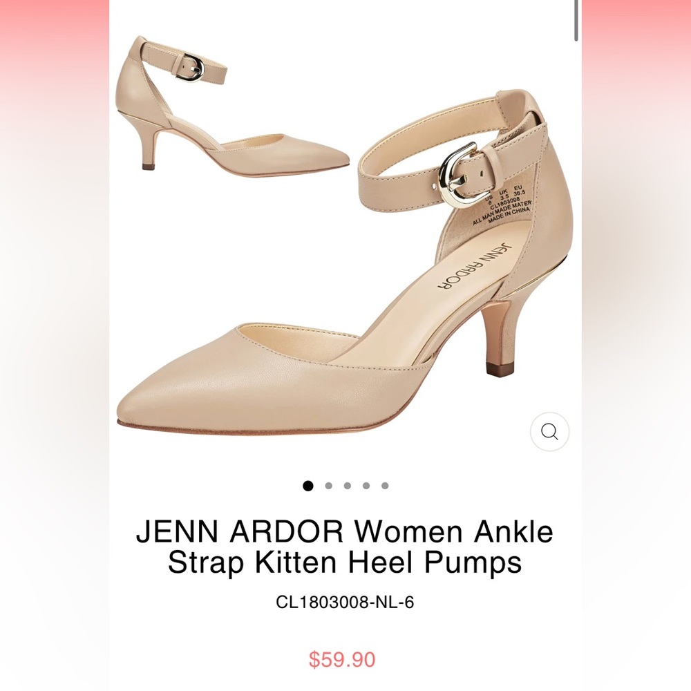 JENN ARDOR Nude Ankle Strap Heels